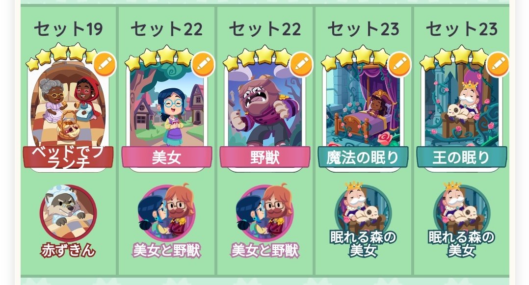 雑多垢 tweet media