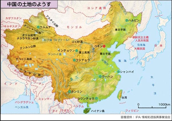 祐佳 tweet media