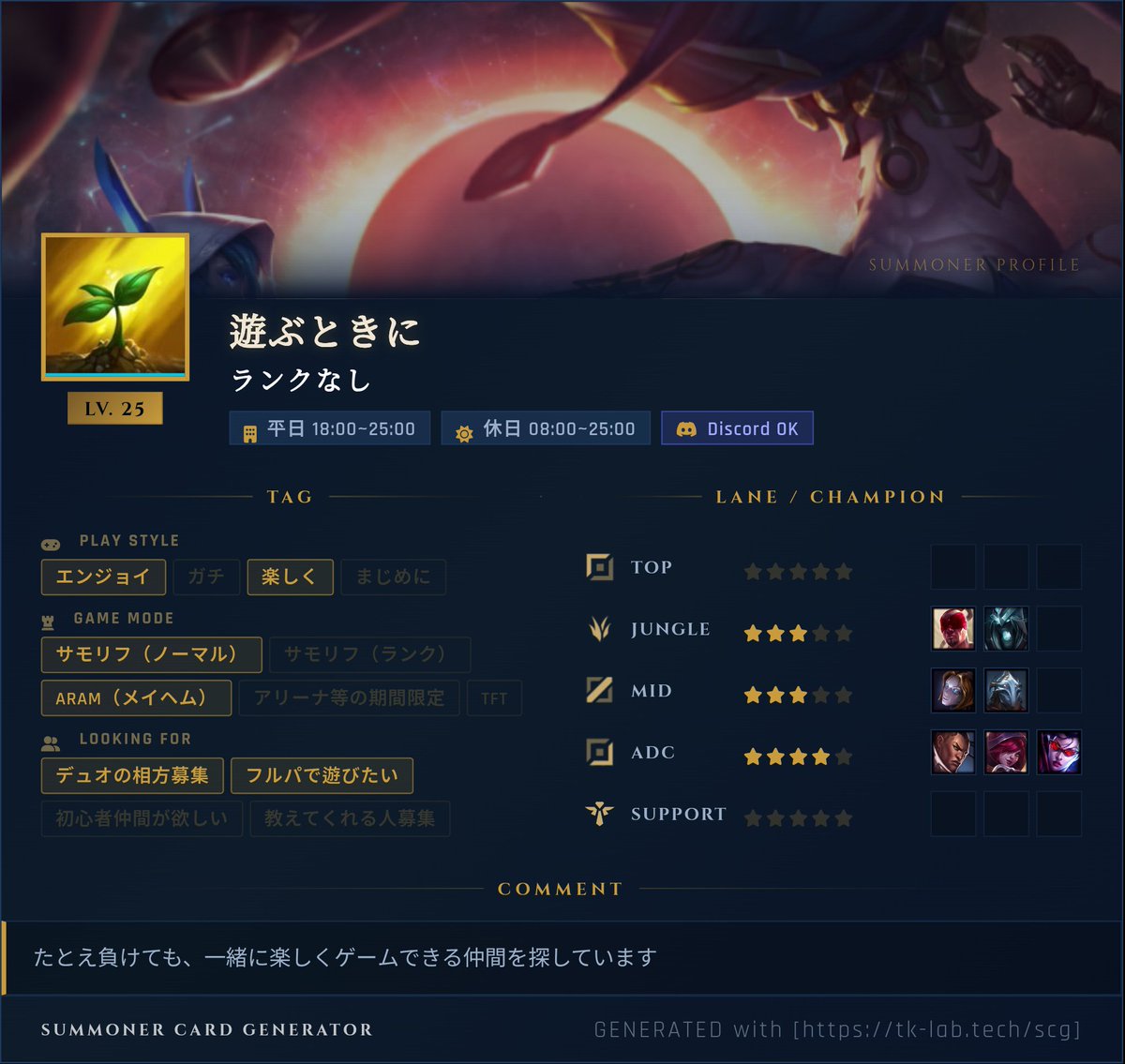 ミン tweet media