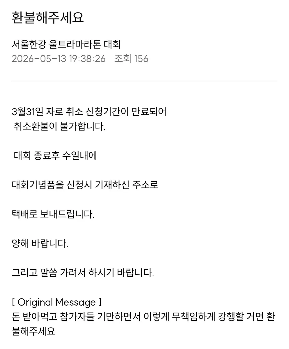 64비트사령부⚡️ tweet media