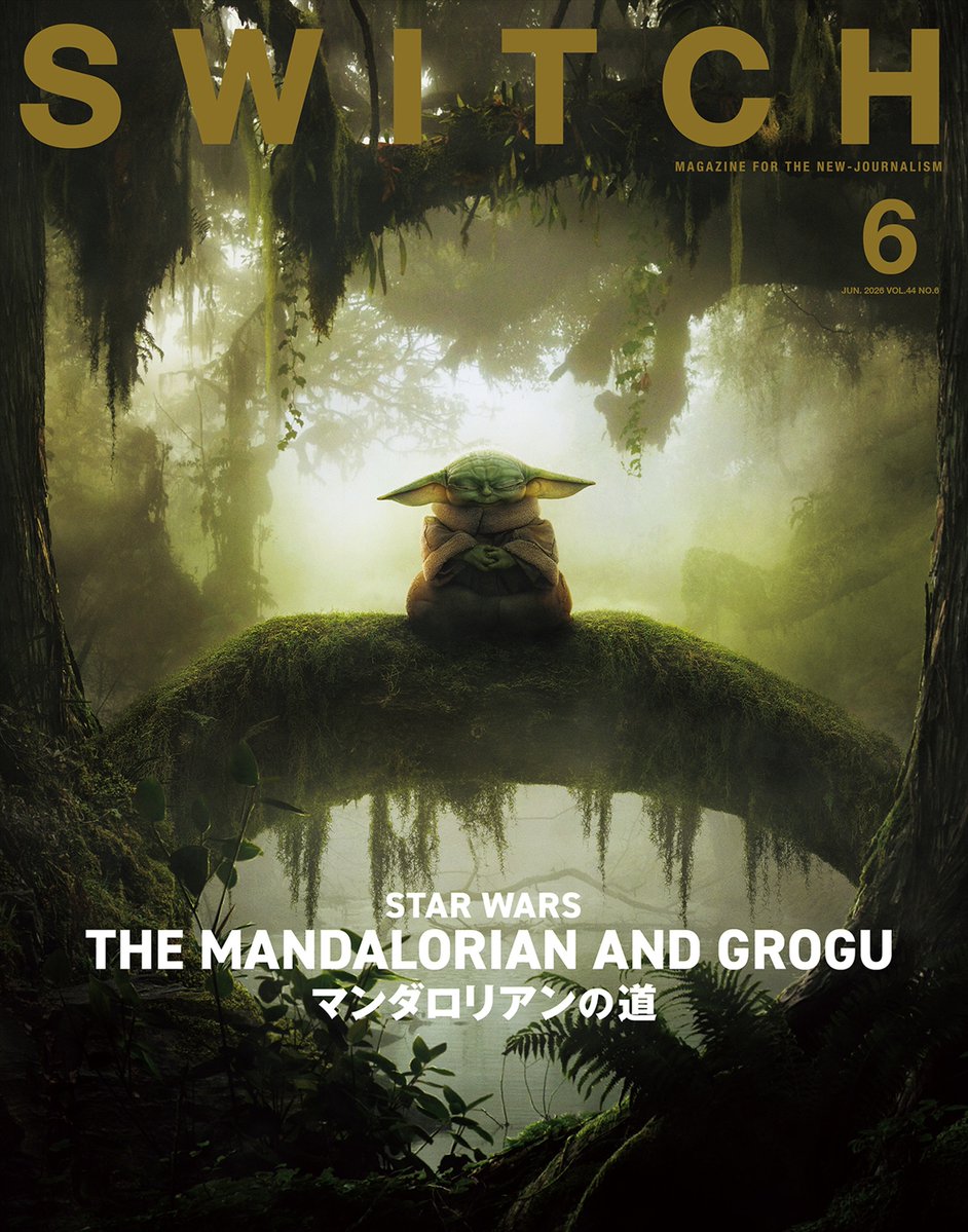 オリコンニュース tweet media