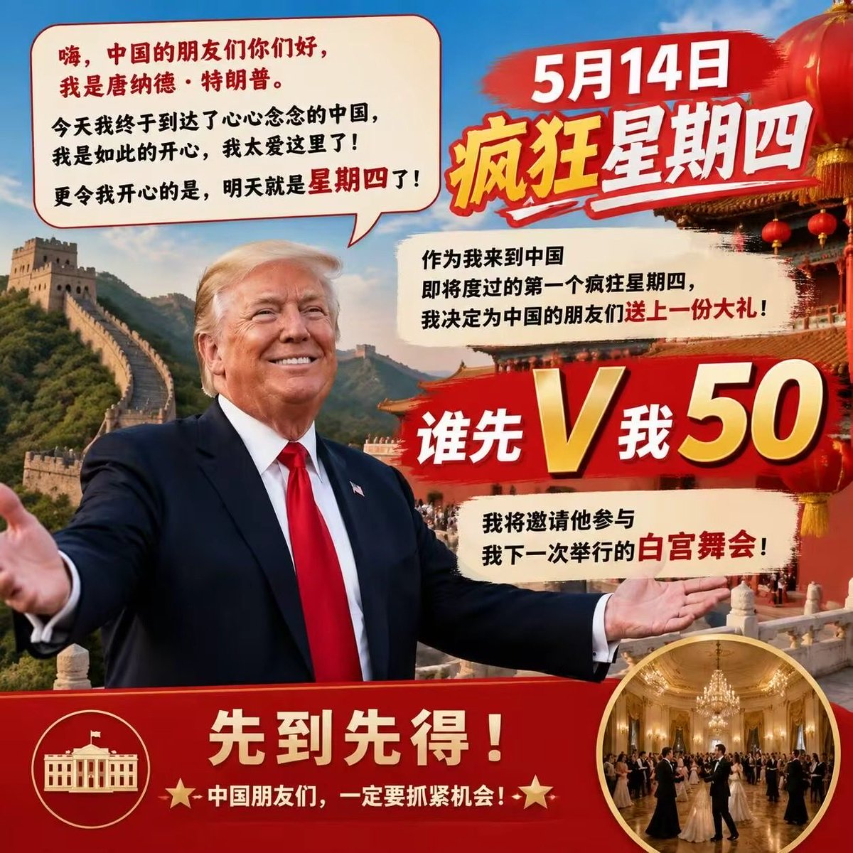 Lj775858's tweet photo. https://t.co/2VxAYUs32c