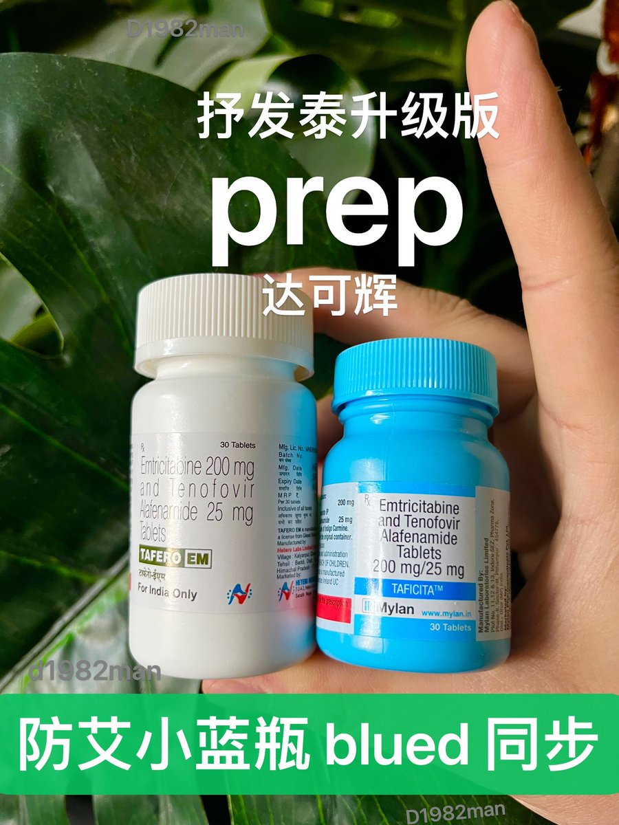dd19man's tweet photo. 都有
prep 240 两瓶460

VX：x1069man https://t.co/NgpmltKXBV