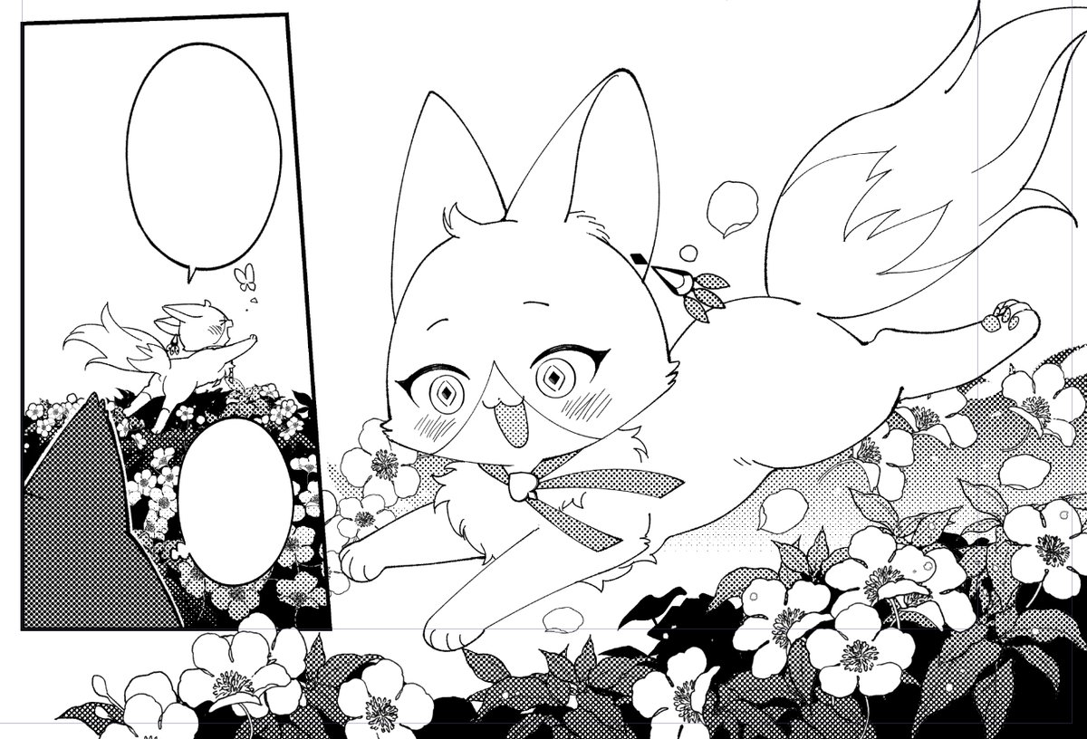 nair 🦚🛁 CA11 A31-32 tweet media