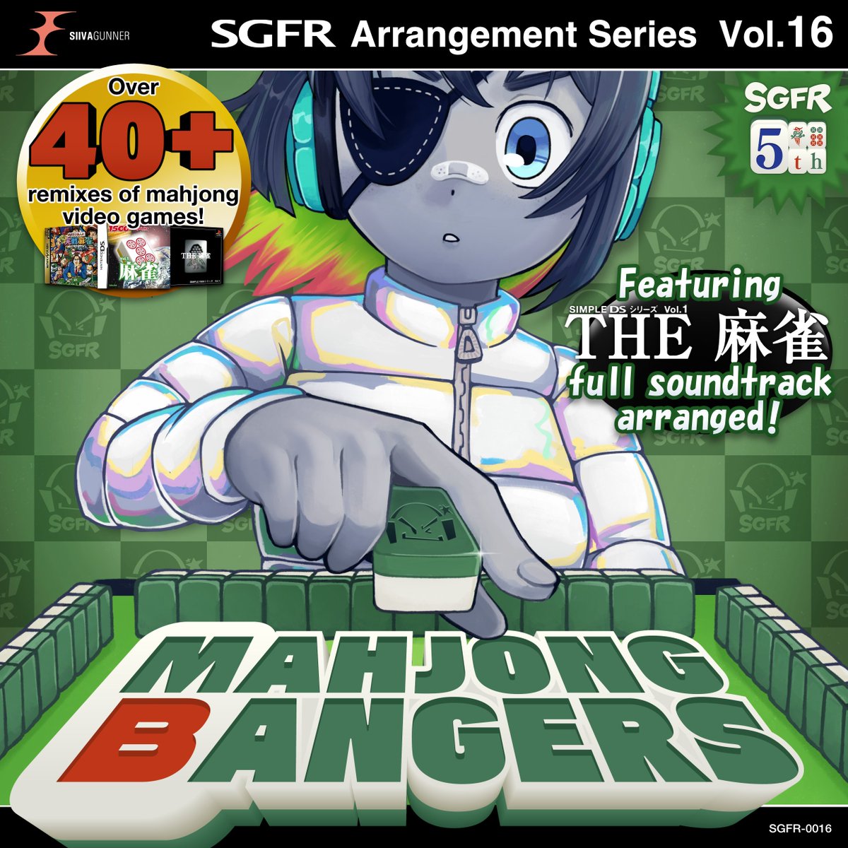 SGFR @ MAHJONG BANGERS OUT NOW tweet media