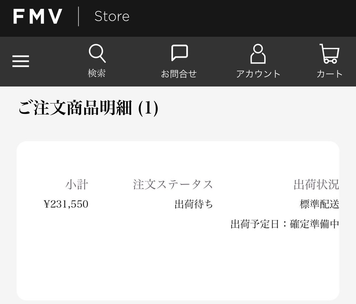 西端康孝 / コピーライター、歌人、川柳家 tweet media