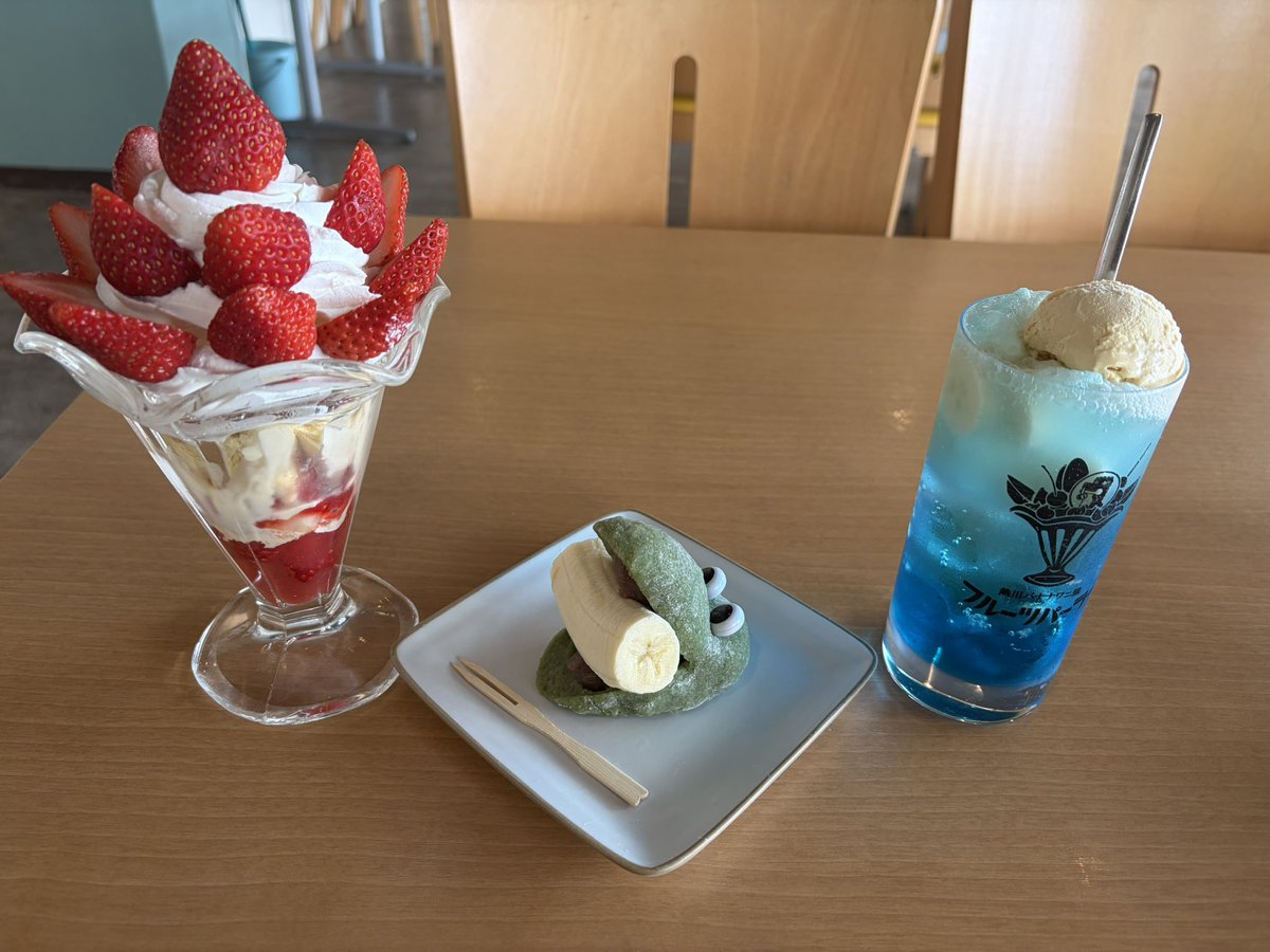 おーかみ tweet media