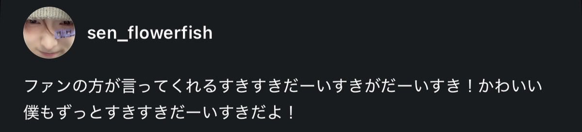 ₍ ᐢ. ̫ .ᐢ ₎ tweet media