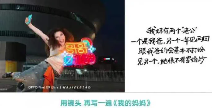 苏里格on X: 