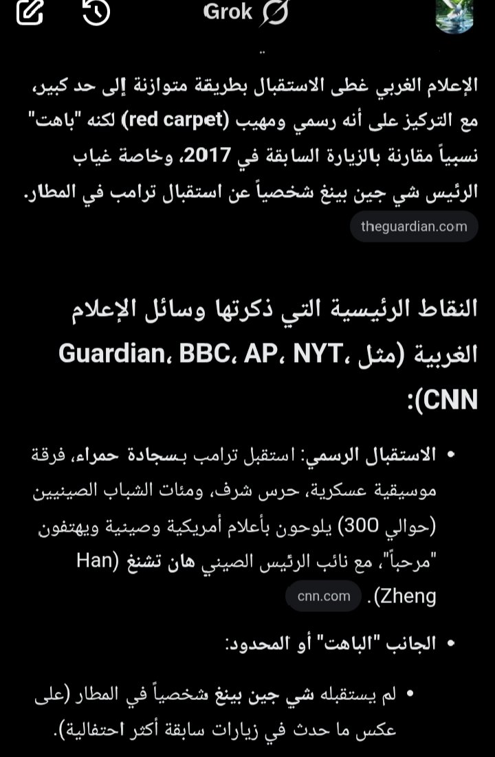 Cat75982608's tweet photo. @Markoss112000 @AlArabiya https://t.co/kIKvMZlI8z