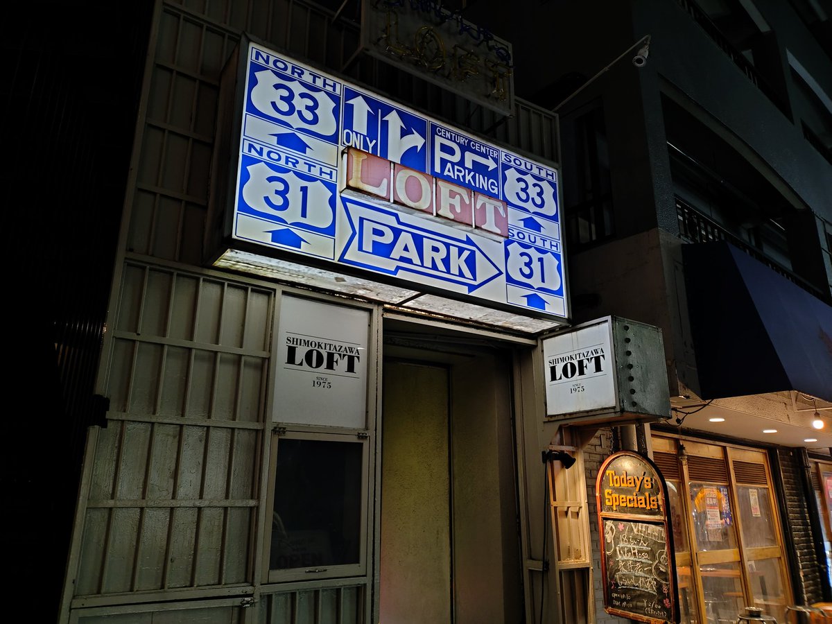 ngkch's tweet photo. ライブハウス―下北沢LOFT―
次回の出演は
5月27日（水）
18:30 open
19:00 start
\2,500（1drink付）
永井は3番手
20:20から40分間の予定
#ギター弾き語り
#おとなの童謡
#下北沢LOFT
#永井浩一 https://t.co/8FwhFVeG5h