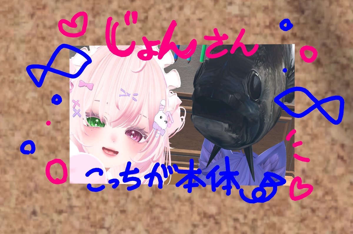CafeEdel_VRC tweet media