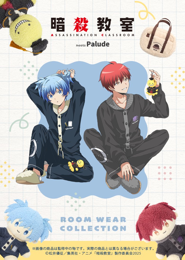 Palude_official tweet media