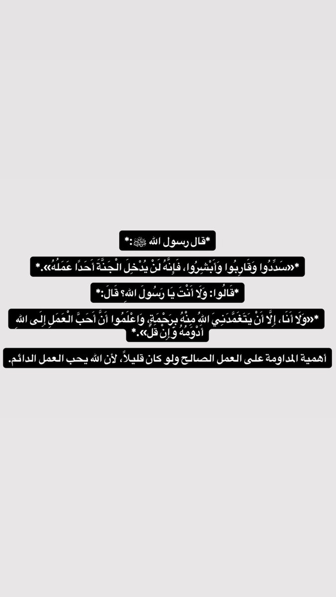 alwgitan1's tweet photo. https://t.co/Nk5zDadF1p