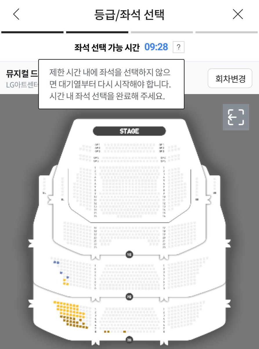 고양이초코 tweet media