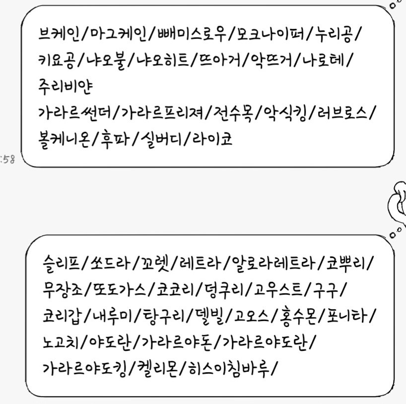 999 tweet media