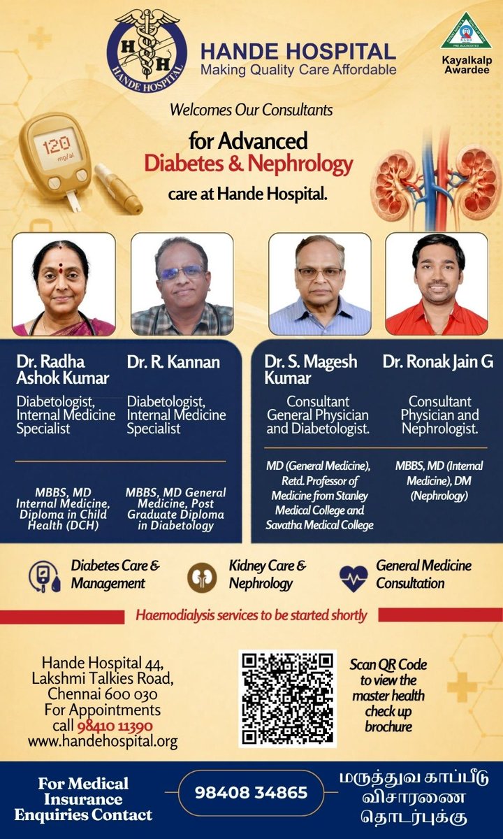 Dr Krishna Hande tweet media