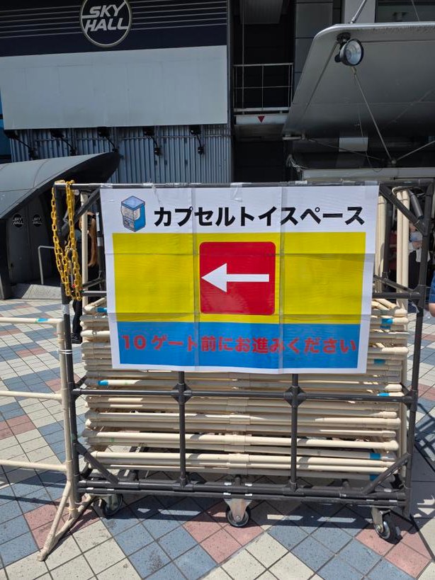あんじゅ tweet media