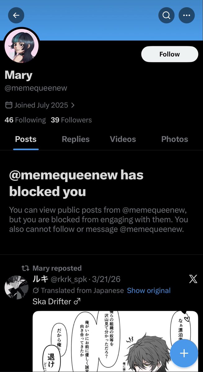 A Rat tweet media