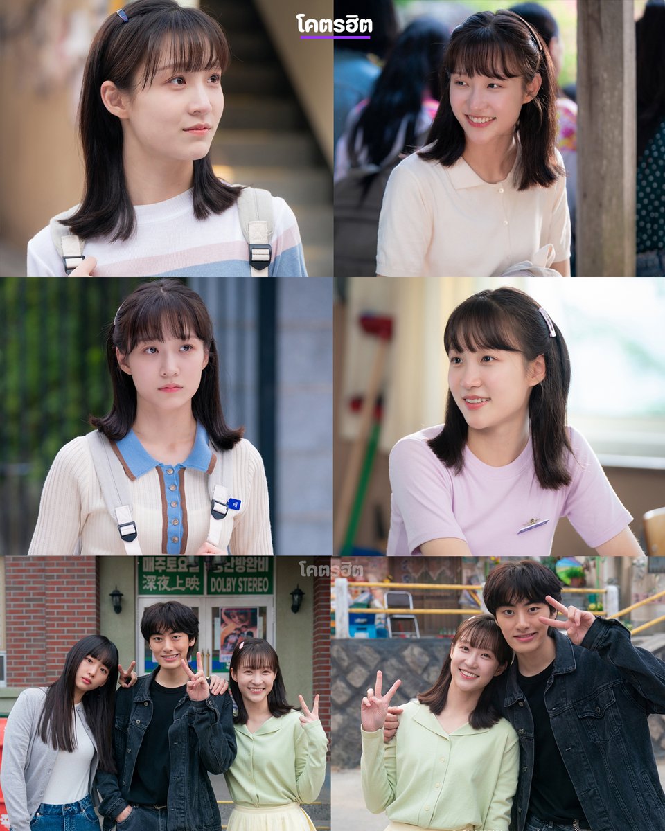 KodhitHD's tweet photo. ตกหลุมรักซอจีฮเยซ้ำๆ ต้องวนกลับไปดูเรื่องนี้เลย "My Perfect Stranger" เรื่องนี้น่ารักมากๆ แสดงเป็นแม่ของนางเอกตอนวัยรุ่น

🚖"My Perfect Stranger(#ย้อนเวลาหาฆาตกร)
ซับไทย Viu >> https://t.co/XmZKmCaBdm
พากย์ไทย >> https://t.co/lagWFWzbSZ

.
#SeoJiHye #MyPerfectStranger https://t.co/JZhR7bvlxs