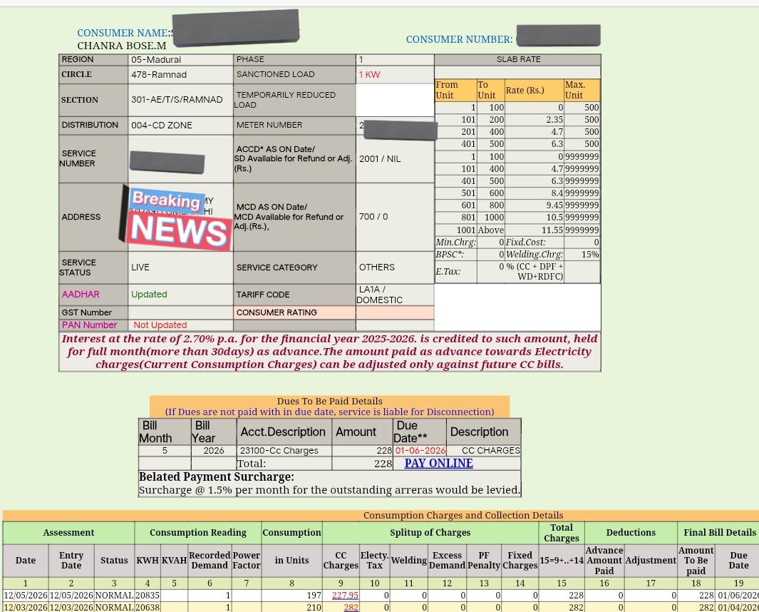 SubashCb_'s tweet photo. @TANGEDCO_Offcl As per the GO released on 10.05.2026, 200 units of free electricity with immediate effect. But here the reading was taken on a 12.05.2026 generated bill 228 for 197 units. It is supposed to be free right? Please clarify before I take it forward.
@CMOTamilnadu FYR https://t.co/zuTCD5F4w4