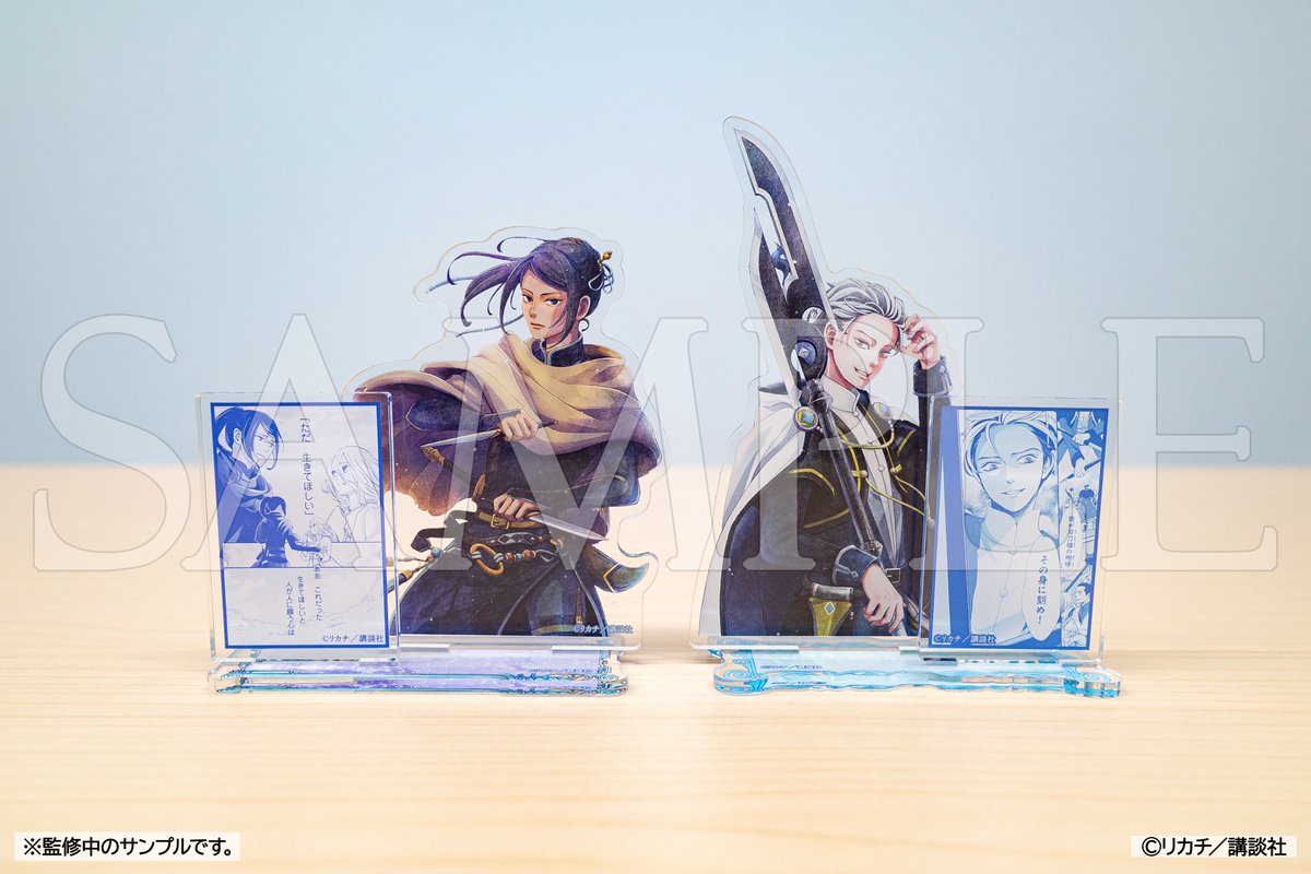 推しちゃれ (@Oshi_Challe) / Posts / X