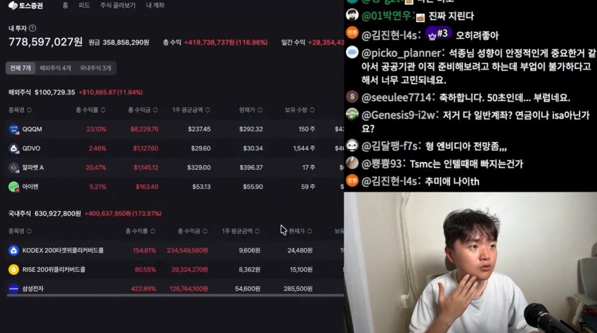 핑구돌이 tweet media