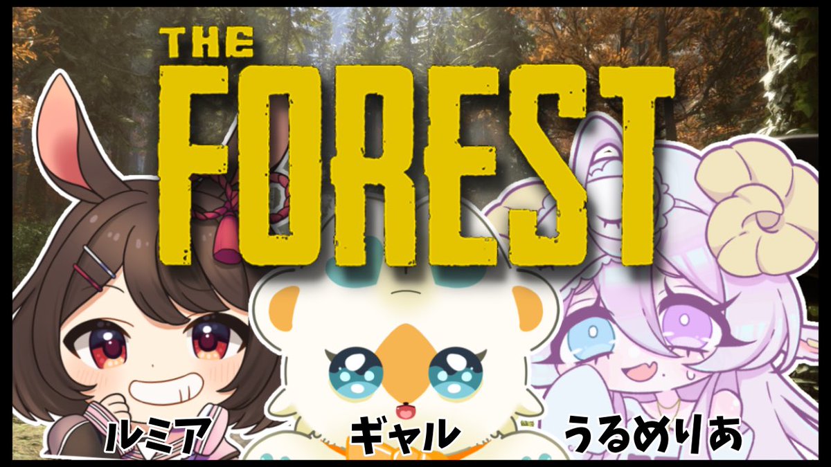 うるめりあ🐏🤍ྀིVtuber tweet media