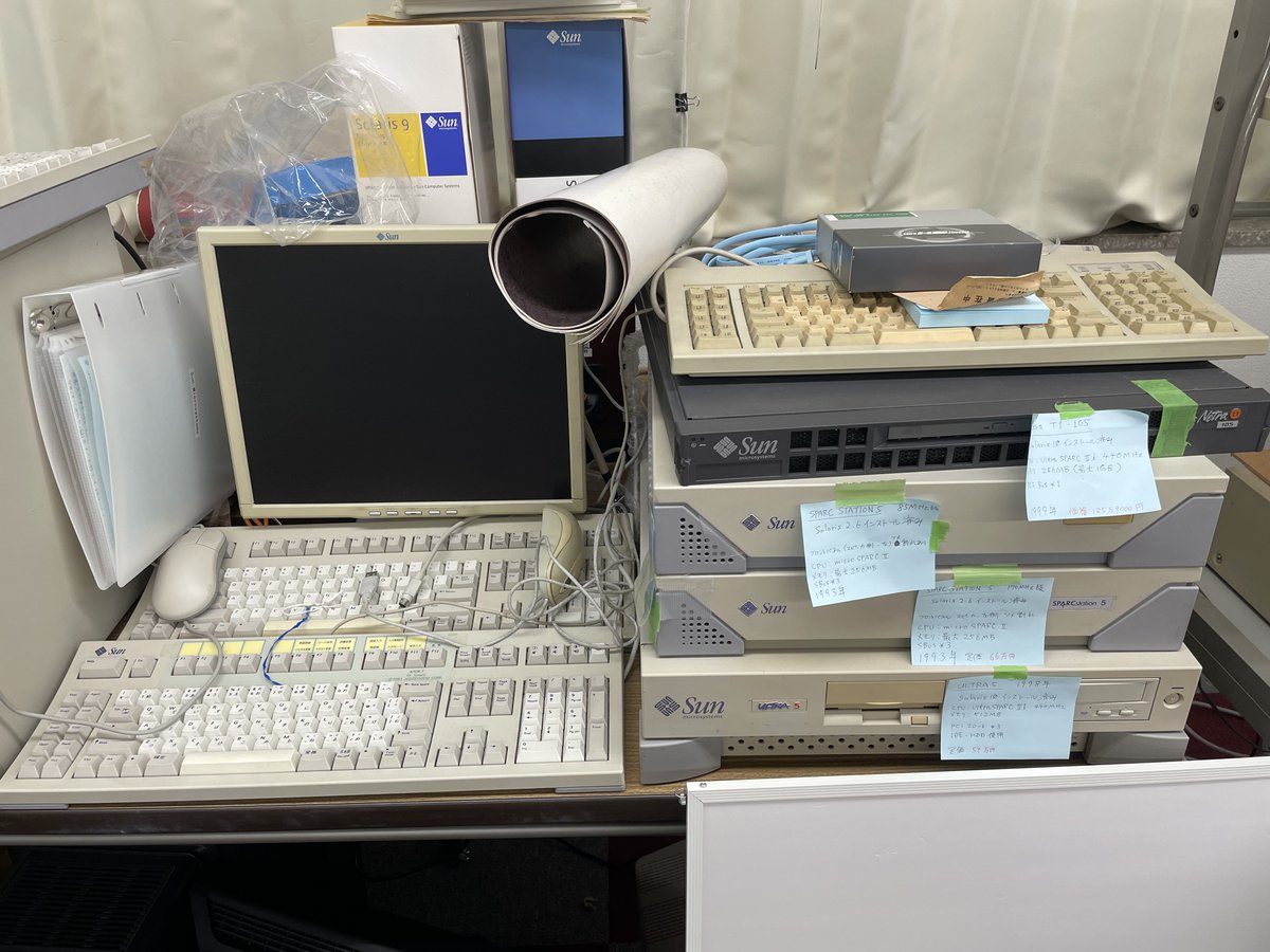 続き） 4️⃣大学時代、これらCPUで「自作PC」を組み上げたものです