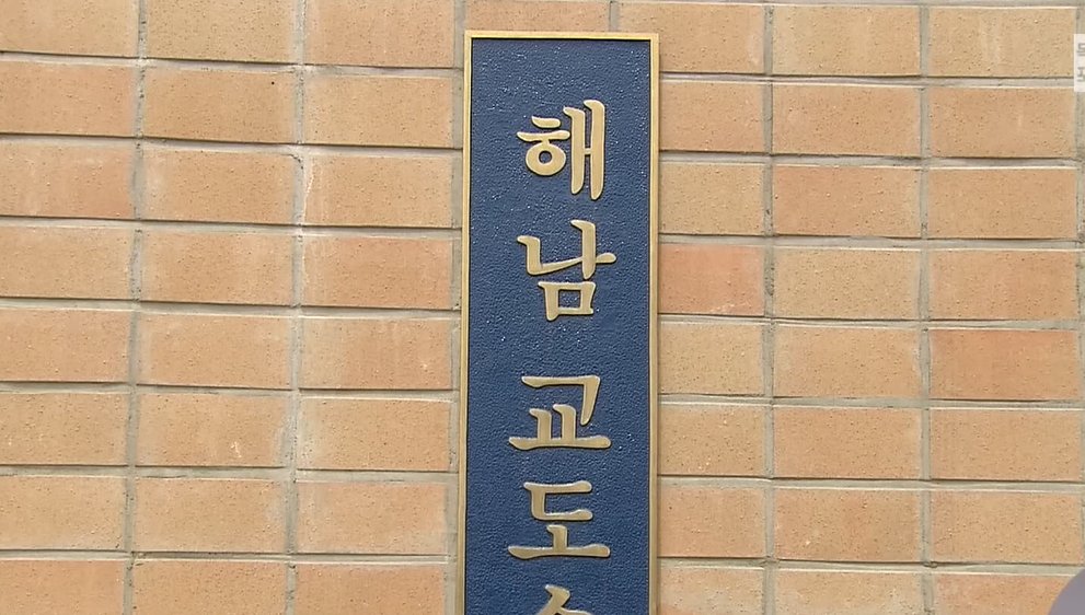 산떤 tweet media