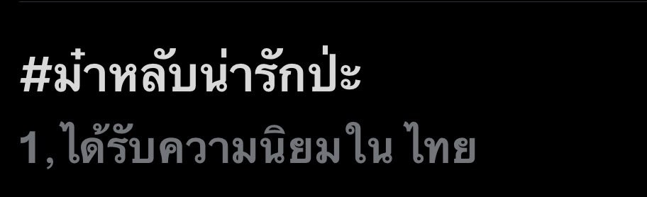 DECEMBER✨ tweet media