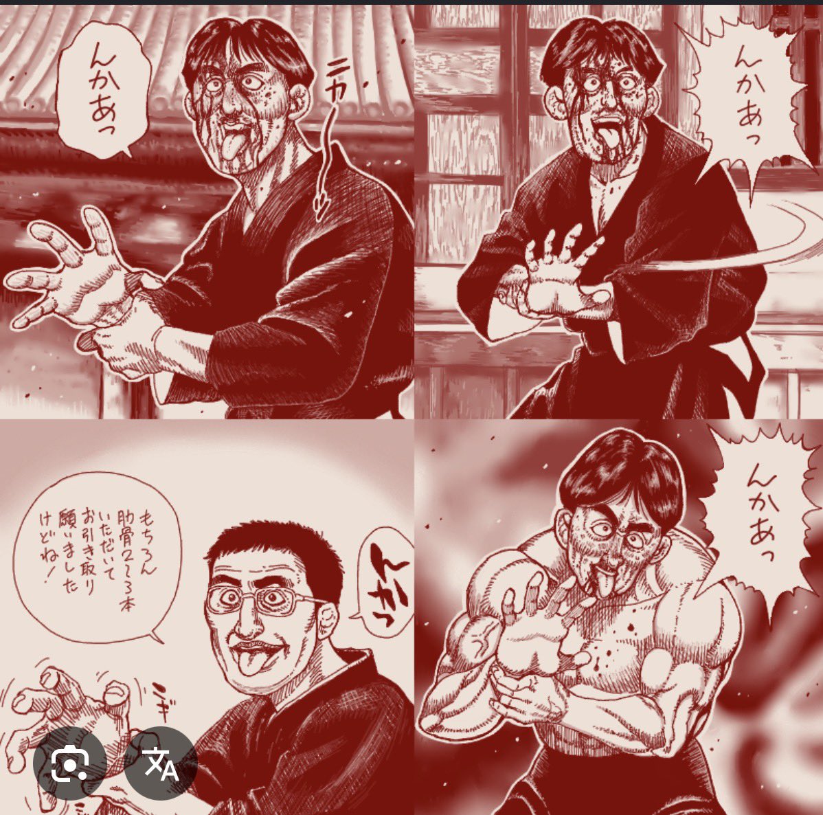キュウリ嫌いなキューバー tweet media