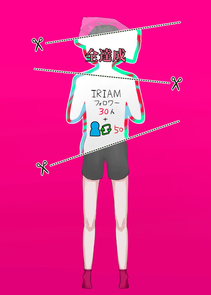 ポケティ tweet media