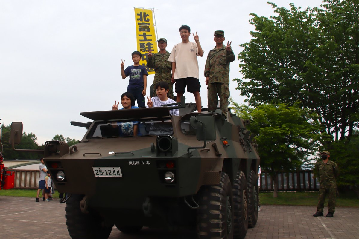 陸上自衛隊　北富士駐屯地【公式】 tweet media