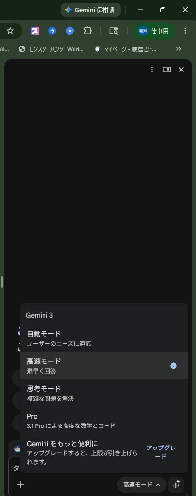 kimura tweet media