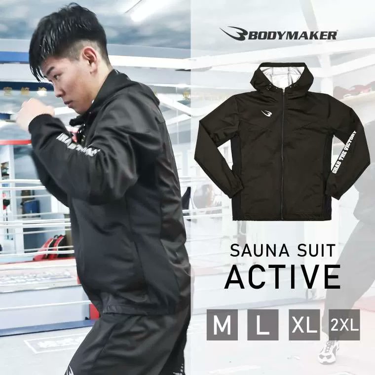 BODYMAKER江坂店 tweet media