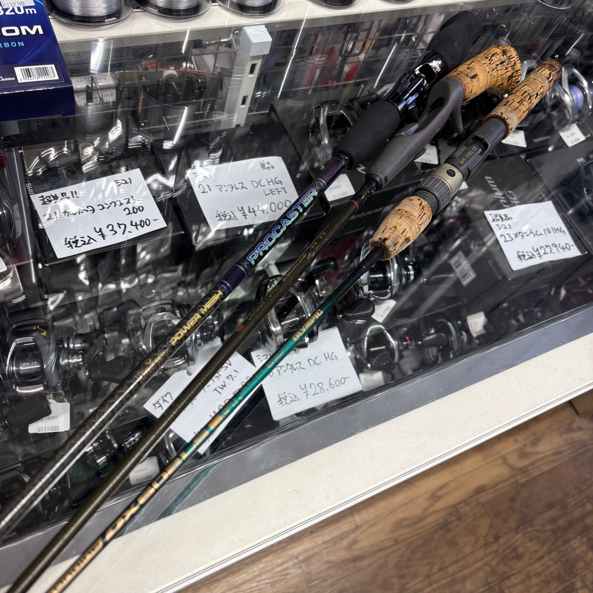 バス釣りまとめ売り 中古年代物バスロッド入荷してます！#琵琶湖バス釣り#オールドルアー
