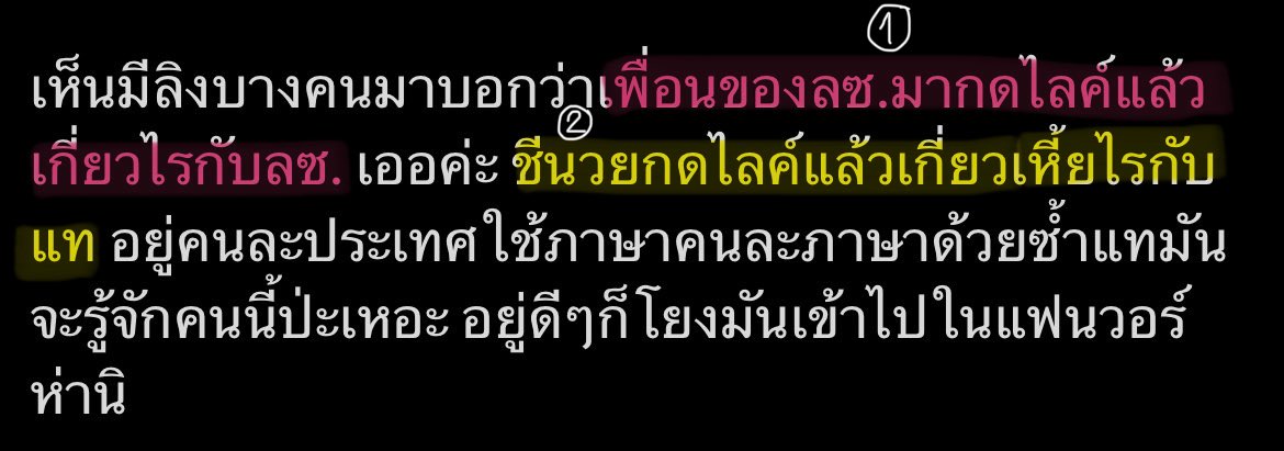 gs♡ tweet media