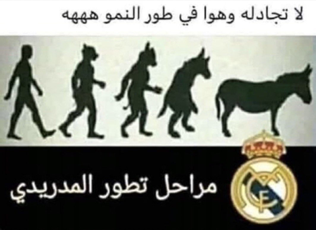 khaled tweet media