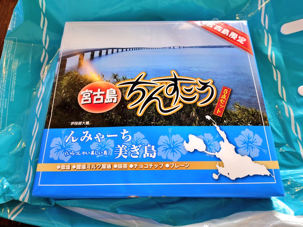 よしたか tweet media