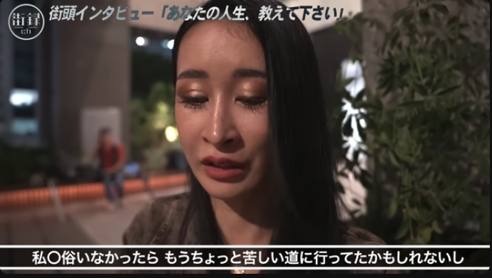 脳筋NO FEAR🕊️ tweet media