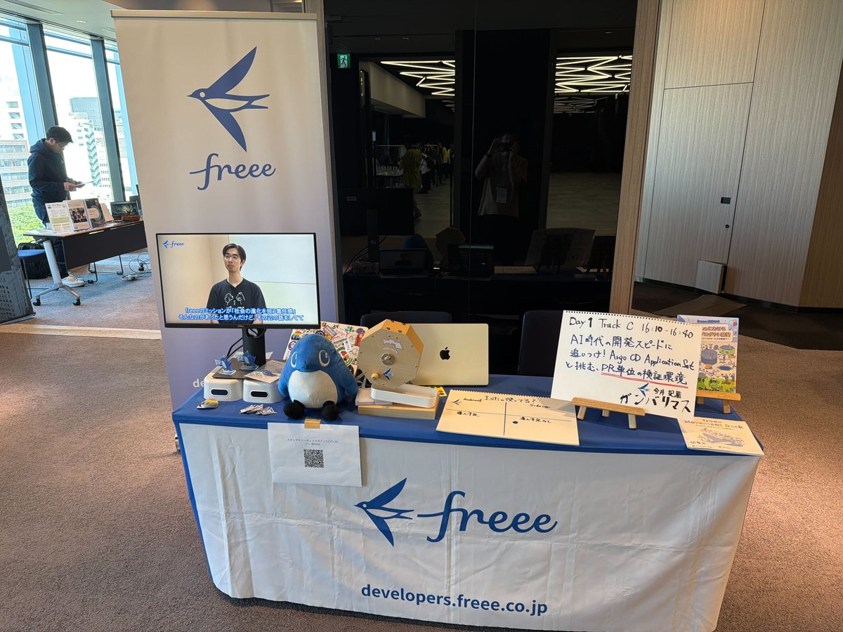freeeDevelopers's tweet photo. 今日から名古屋で2日間のクラウドネイティブ会議！freeeはブースとCMでスポンサーさせてもらってます！是非遊びに来てください！ #cloudnativekaigi https://t.co/hMOTSrMLTC