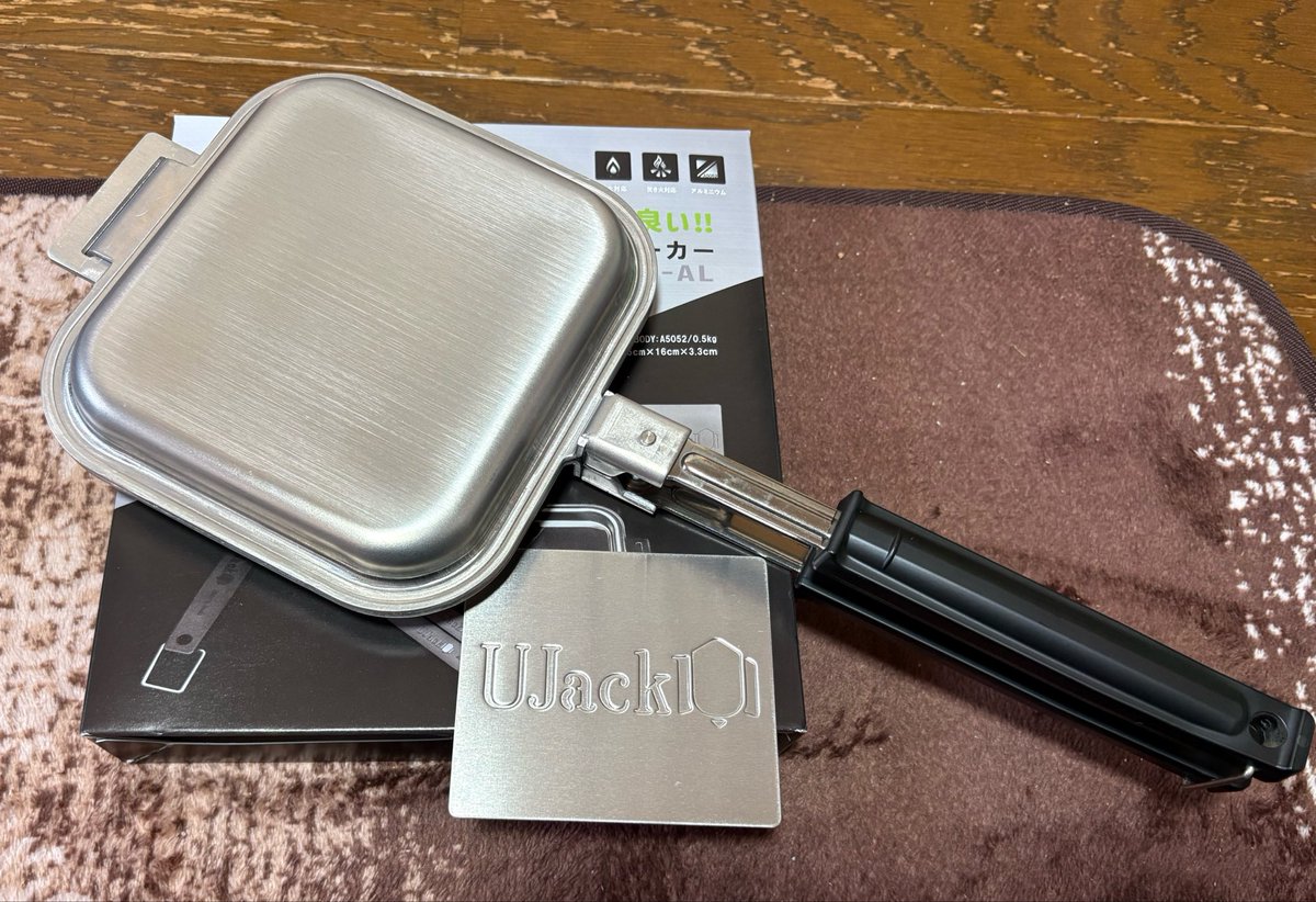 ミステリーBOX