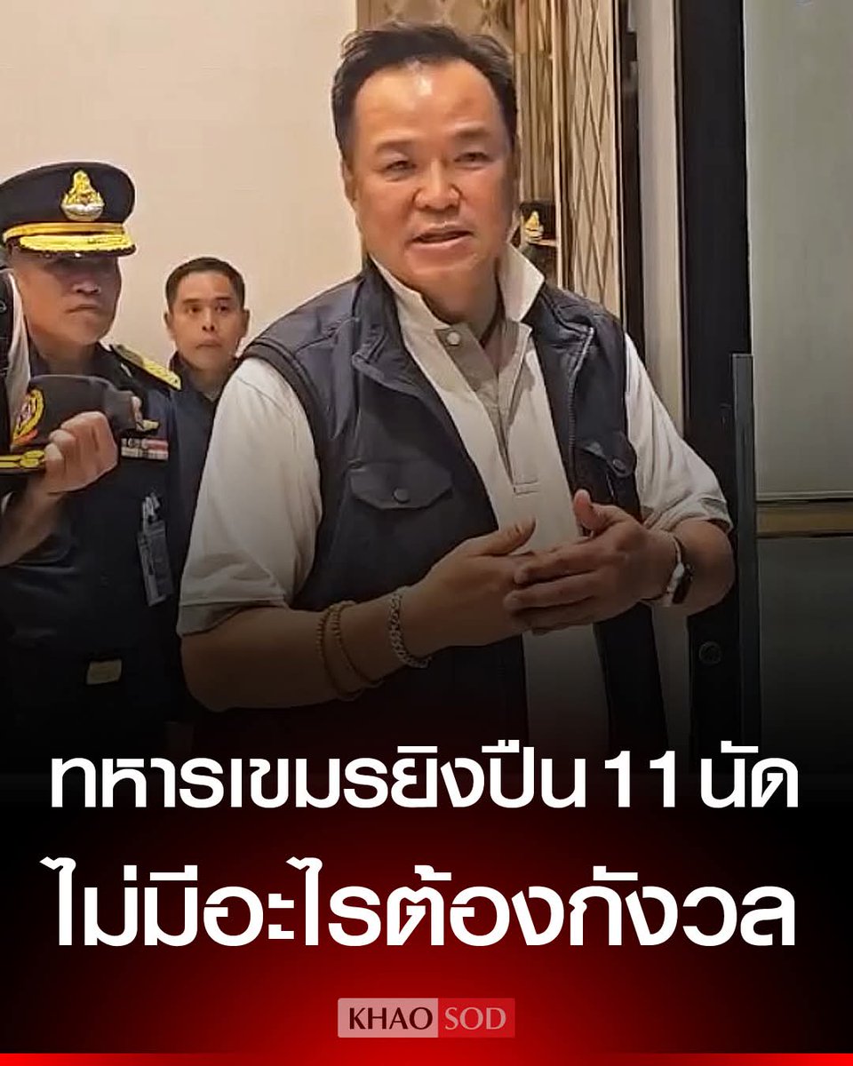 HiHextor tweet media