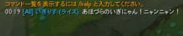 いぎりす tweet media