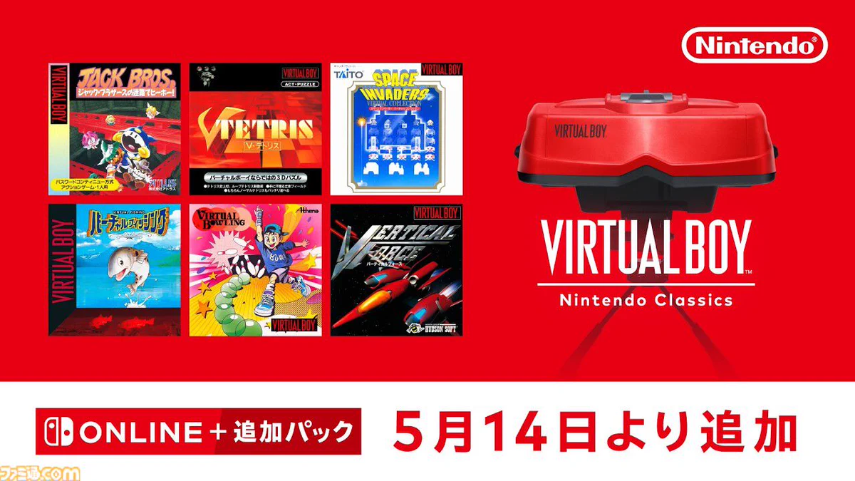 ファミ通.com on X: 