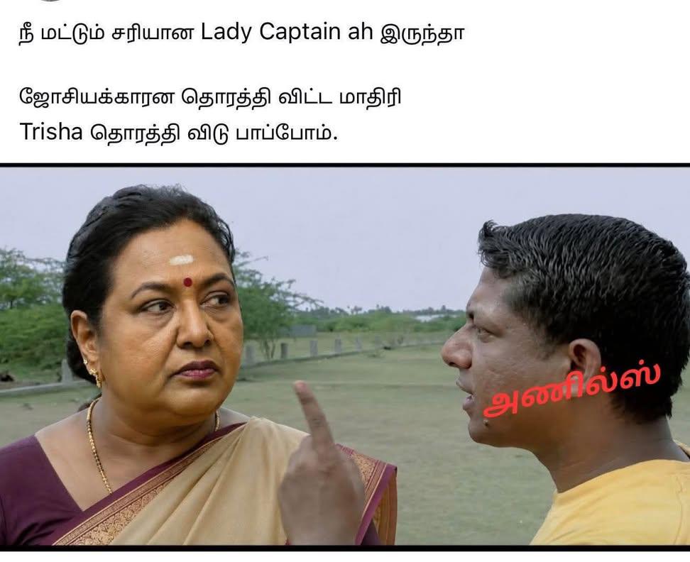 GOV_INDA_RAJ's tweet photo. 🤣🤣🤣🤣🤣🤣 https://t.co/1b1cfzG3uS