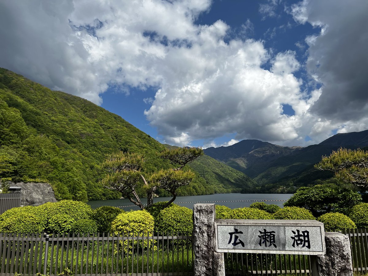 SL_touma's tweet photo. 山梨県山梨市三富
広瀬ダム

久々のダム〜

 #ダムカード https://t.co/rNNVvNNt3x