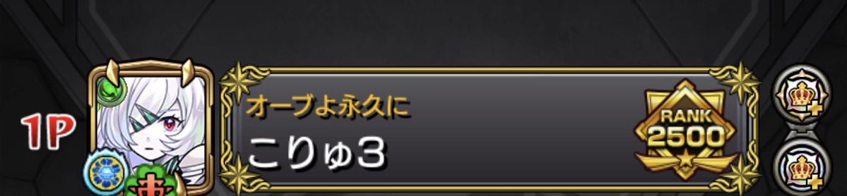 こり tweet media