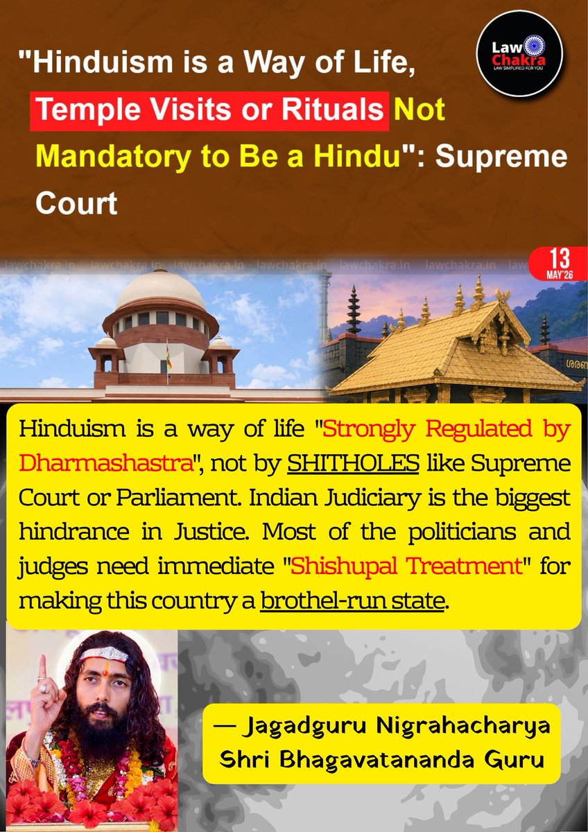 जगद्गुरु निग्रहाचार्य / JagadGuru Nigrahacharya ™ tweet media